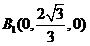 江西省南昌市2016屆高三上學(xué)期摸底測(cè)試數(shù)學(xué)（理）試題及答案