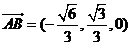 江西省南昌市2016屆高三上學(xué)期摸底測(cè)試數(shù)學(xué)（理）試題及答案