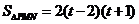 江西省南昌市2016屆高三上學(xué)期摸底測(cè)試數(shù)學(xué)（理）試題及答案