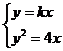 江西省南昌市2016屆高三上學(xué)期摸底測(cè)試數(shù)學(xué)（理）試題及答案