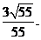 江西省南昌市2016屆高三上學(xué)期摸底測(cè)試數(shù)學(xué)（理）試題及答案