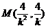 江西省南昌市2016屆高三上學(xué)期摸底測(cè)試數(shù)學(xué)（理）試題及答案