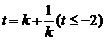 江西省南昌市2016屆高三上學(xué)期摸底測(cè)試數(shù)學(xué)（理）試題及答案