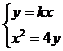 江西省南昌市2016屆高三上學(xué)期摸底測(cè)試數(shù)學(xué)（理）試題及答案
