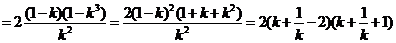 江西省南昌市2016屆高三上學(xué)期摸底測(cè)試數(shù)學(xué)（理）試題及答案