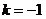 江西省南昌市2016屆高三上學(xué)期摸底測(cè)試數(shù)學(xué)（理）試題及答案