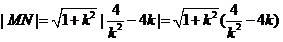 江西省南昌市2016屆高三上學(xué)期摸底測(cè)試數(shù)學(xué)（理）試題及答案