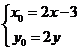 江西省南昌市2016屆高三上學(xué)期摸底測(cè)試數(shù)學(xué)（理）試題及答案