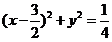 江西省南昌市2016屆高三上學(xué)期摸底測(cè)試數(shù)學(xué)（理）試題及答案