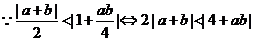 江西省南昌市2016屆高三上學(xué)期摸底測(cè)試數(shù)學(xué)（理）試題及答案