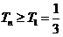 wpsFE82.tmp.png 江西省南昌市2016屆高三上學(xué)期摸底測試數(shù)學(xué)(文)試題及答案
