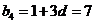 wpsFE69.tmp.png 江西省南昌市2016屆高三上學(xué)期摸底測試數(shù)學(xué)(文)試題及答案