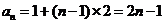 wpsFE6B.tmp.png 江西省南昌市2016屆高三上學(xué)期摸底測試數(shù)學(xué)(文)試題及答案