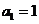 wpsFE68.tmp.png 江西省南昌市2016屆高三上學(xué)期摸底測試數(shù)學(xué)(文)試題及答案