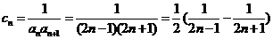 wpsFE6C.tmp.png 江西省南昌市2016屆高三上學(xué)期摸底測試數(shù)學(xué)(文)試題及答案