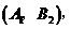 wpsFEB0.tmp.png 江西省南昌市2016屆高三上學(xué)期摸底測試數(shù)學(xué)(文)試題及答案