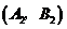 wpsFEB2.tmp.png 江西省南昌市2016屆高三上學(xué)期摸底測試數(shù)學(xué)(文)試題及答案