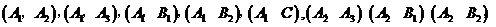 wpsFE9B.tmp.png 江西省南昌市2016屆高三上學(xué)期摸底測試數(shù)學(xué)(文)試題及答案