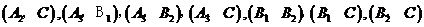 wpsFEAC.tmp.png 江西省南昌市2016屆高三上學(xué)期摸底測試數(shù)學(xué)(文)試題及答案