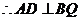 wpsFEE2.tmp.png 江西省南昌市2016屆高三上學(xué)期摸底測試數(shù)學(xué)(文)試題及答案