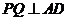 wpsFF0F.tmp.png 江西省南昌市2016屆高三上學(xué)期摸底測試數(shù)學(xué)(文)試題及答案