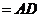wpsFF13.tmp.png 江西省南昌市2016屆高三上學(xué)期摸底測試數(shù)學(xué)(文)試題及答案