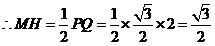 wpsFF3D.tmp.png 江西省南昌市2016屆高三上學(xué)期摸底測試數(shù)學(xué)(文)試題及答案