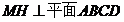 wpsFF2B.tmp.png 江西省南昌市2016屆高三上學(xué)期摸底測試數(shù)學(xué)(文)試題及答案