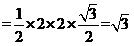 wpsFF41.tmp.png 江西省南昌市2016屆高三上學(xué)期摸底測試數(shù)學(xué)(文)試題及答案