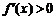 wpsFF9C.tmp.png 江西省南昌市2016屆高三上學(xué)期摸底測試數(shù)學(xué)(文)試題及答案