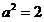wpsFF58.tmp.png 江西省南昌市2016屆高三上學(xué)期摸底測試數(shù)學(xué)(文)試題及答案