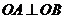 wpsFF71.tmp.png 江西省南昌市2016屆高三上學(xué)期摸底測試數(shù)學(xué)(文)試題及答案