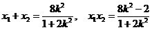 wpsFF70.tmp.png 江西省南昌市2016屆高三上學(xué)期摸底測試數(shù)學(xué)(文)試題及答案