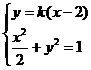 wpsFF6D.tmp.png 江西省南昌市2016屆高三上學(xué)期摸底測試數(shù)學(xué)(文)試題及答案