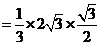 wpsFF55.tmp.png 江西省南昌市2016屆高三上學(xué)期摸底測試數(shù)學(xué)(文)試題及答案
