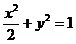 wpsFF59.tmp.png 江西省南昌市2016屆高三上學(xué)期摸底測試數(shù)學(xué)(文)試題及答案
