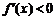 wpsFFA1.tmp.png 江西省南昌市2016屆高三上學(xué)期摸底測試數(shù)學(xué)(文)試題及答案