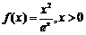 wpsFFCC.tmp.png 江西省南昌市2016屆高三上學(xué)期摸底測試數(shù)學(xué)(文)試題及答案