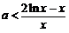 wpsFFCE.tmp.png 江西省南昌市2016屆高三上學(xué)期摸底測試數(shù)學(xué)(文)試題及答案