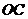 wpsFFFC.tmp.png 江西省南昌市2016屆高三上學(xué)期摸底測試數(shù)學(xué)(文)試題及答案