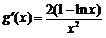 wpsFFD0.tmp.png 江西省南昌市2016屆高三上學(xué)期摸底測試數(shù)學(xué)(文)試題及答案
