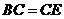 wps17.tmp.png 江西省南昌市2016屆高三上學(xué)期摸底測試數(shù)學(xué)(文)試題及答案