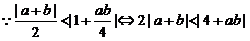 江西省南昌市2016屆高三上學(xué)期摸底測試數(shù)學(xué)（文）試題及答案