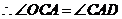wps3.tmp.png 江西省南昌市2016屆高三上學(xué)期摸底測試數(shù)學(xué)(文)試題及答案