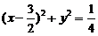 wps5D.tmp.png 江西省南昌市2016屆高三上學(xué)期摸底測試數(shù)學(xué)(文)試題及答案