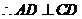 wps1.tmp.png 江西省南昌市2016屆高三上學(xué)期摸底測試數(shù)學(xué)(文)試題及答案