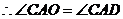 wps16.tmp.png 江西省南昌市2016屆高三上學(xué)期摸底測試數(shù)學(xué)(文)試題及答案