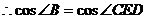 wps19.tmp.png 江西省南昌市2016屆高三上學(xué)期摸底測試數(shù)學(xué)(文)試題及答案