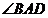 wps14.tmp.png 江西省南昌市2016屆高三上學(xué)期摸底測試數(shù)學(xué)(文)試題及答案