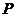 wps5C.tmp.png 江西省南昌市2016屆高三上學(xué)期摸底測試數(shù)學(xué)(文)試題及答案